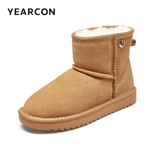 Yierkan Bottes de neige pour femme - Semelles épaisses en velours - Chaussures en coton chaud - Polyvalentes - Mi-mollet - Bottes courtes en coton - Botte en velours jaune terreux - Doublure en laine - 38