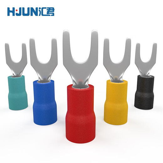 XMSJ Kaltgepresste Anschlussklemme, gabelförmig, U-förmig, Y-förmig, vorisolierter SV-Anschlussblock SV12532, schwarz, 1000 Stück