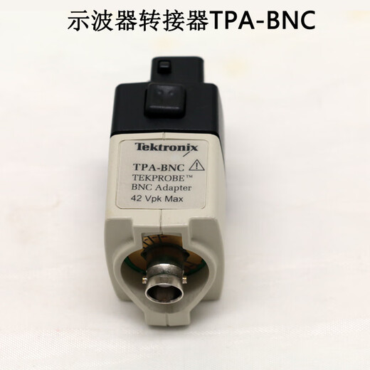 Yuechang Shengtek oscilloscope AC and DC current probe amplifier TCP303/TCP404XL/TCP305/TPA-BNC new adapter TPA-BNC