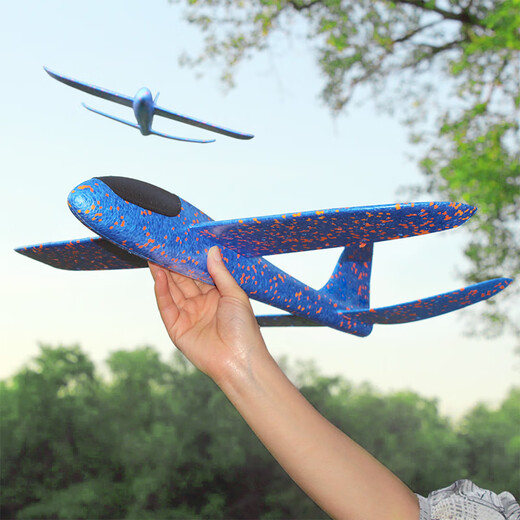 Ozhijia children's toys hand-thrown aircraft gliding foam aircraft outdoor toy model aircraft blue