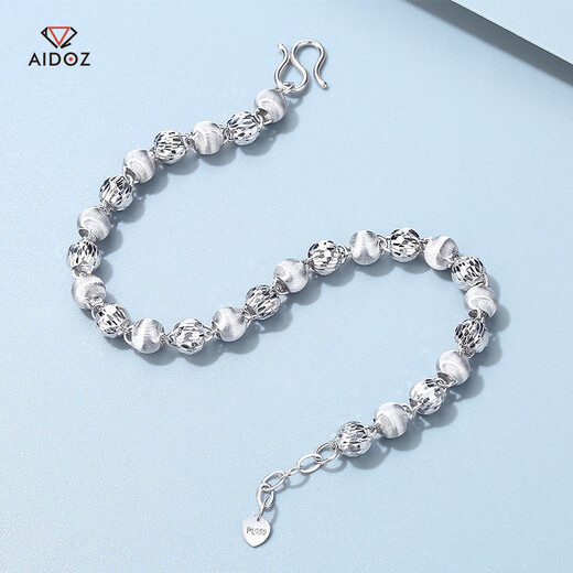 Aido diamond platinum shiny cat's eye bracelet for women pt950 platinum round beads hand jewelry gift for wife, weight 5.50g, length 16cm, thickness about 4mm