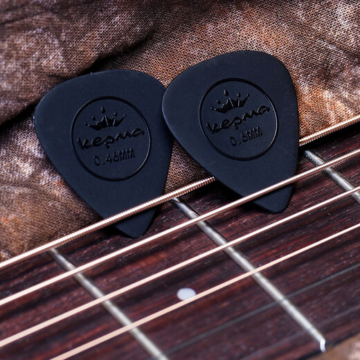 KEPMA (KEPMA) KEPMA B1 KEPMA guitar picks are flexible and non-slip 0.6 mm original picks 4 pieces in black