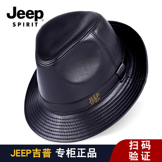 JEEP SPIRIT Genuine Leather Hat Men's Autumn and Winter Jazz Hats for Middle-aged and Elderly Cowhide Gentleman Hats Shanghai Beach Hats Outdoor Dad Hats Sheepskin Black Medium Size XL (57-58cm)