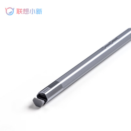 Lenovo Xiaoxin stylus-smart version-original capacitive pen 4096 levels of pressure tablet stylus drawing pen pencil Xiaoxin Pad multi-model adaptation