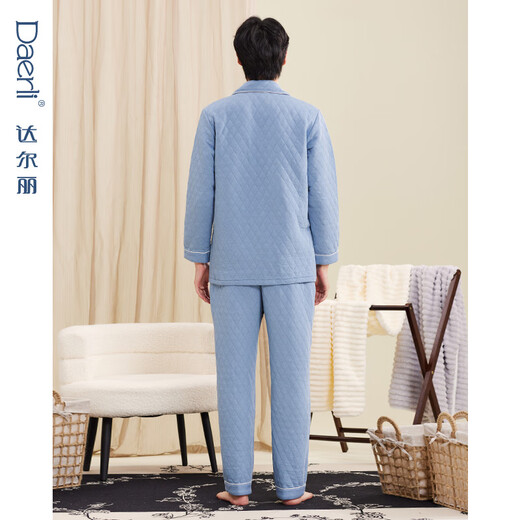 Darli Couple Pajamas Women's Autumn and Winter New Air Cotton Sandwich Warm Three-Layer Pure Cotton Home Clothes Men's Winter Suit Misty Sky Blue T9215113-063 Men's XL