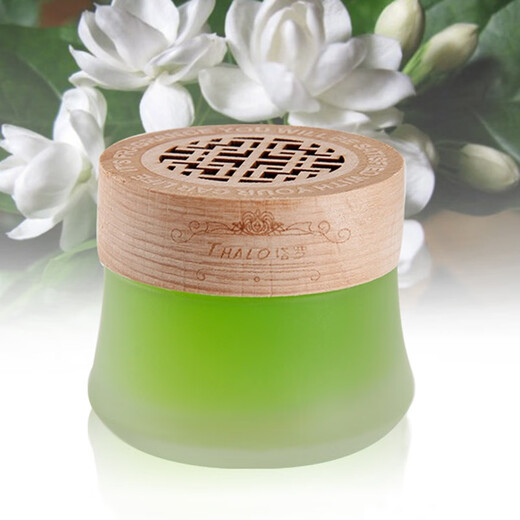 Digalen car balm solid high-end car perfume home wardrobe cupboard car fragrance fragrance ornaments for men and women cologne