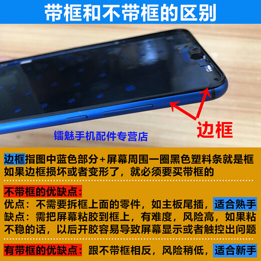 BAIWON screen assembly LCD display mobile phone internal and external screens suitable for Honor 9X/9XPro screen original machine quality