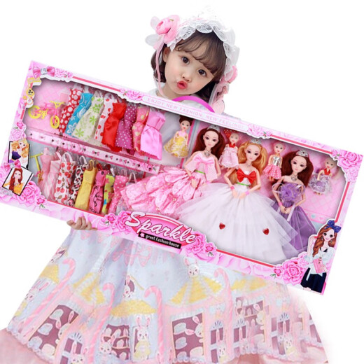 Tongzhirun Miaowa Barbie Doll Set Big Gift Box Doll Dress Up Princess Toy Sings and Tells Stories 3D Eye Music Style Play House Scene House Girl Children's Day Birthday Gift