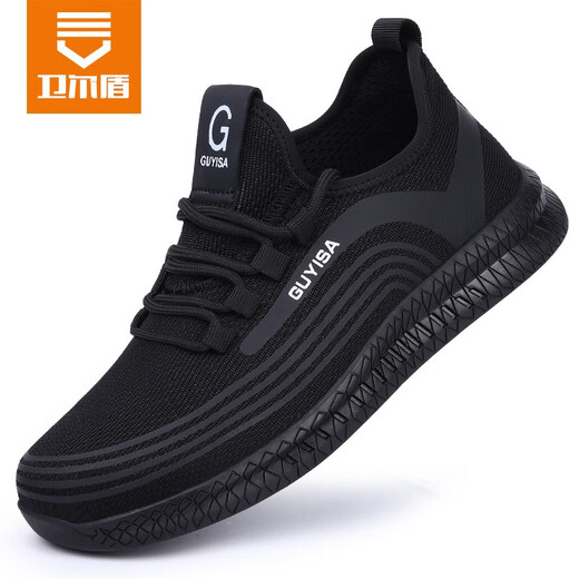 Weierdun Labour Protection Shoes Herren vier Saison Atmungsabstimmung Arbeitsschuhe Anti-Smashing- und Anti-PUNKTURE-Stahlbox-Isolierung 10kV Sicherheitsarbeitsschuh [professioneller Anti-Schlupf] Anti-Smashing und Anti-Puncture 36