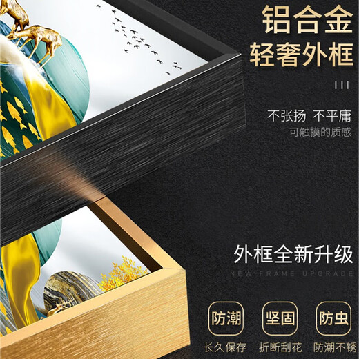 Sixpoetry entrance decorative painting modern minimalist entrance living room corridor mural landscape painting aisle high-end light luxury hanging painting wall painting Wufu Linmen (aluminum alloy frame) 80*160cm art crystal porcelain painting (bright surface)