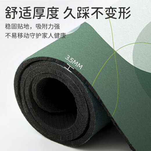 Kerui'er diatom mud floor mat bathroom absorbent mat bathroom toilet door non-slip mat entry kitchen bathroom quick-drying foot mat