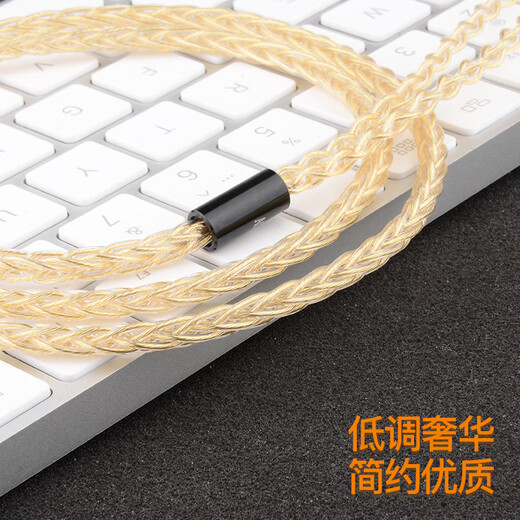 
AcroLINK sterling silver gold-plated wire se846 Andromeda w80mmcx Xielantu n5005 balanced headphone upgrade cable CM series 0.78 pin Apple/Lightning plug