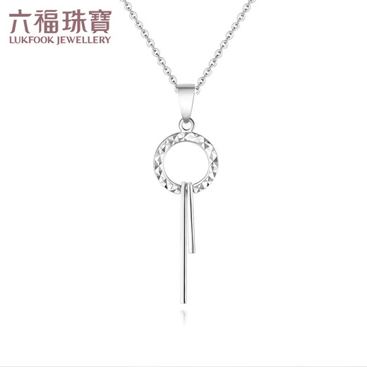 Lukfook Jewelry Platinum 950 Ring Platinum Pendant without Necklace for Gift Price L04TBPP0009 1.93g (including labor cost 179 yuan)