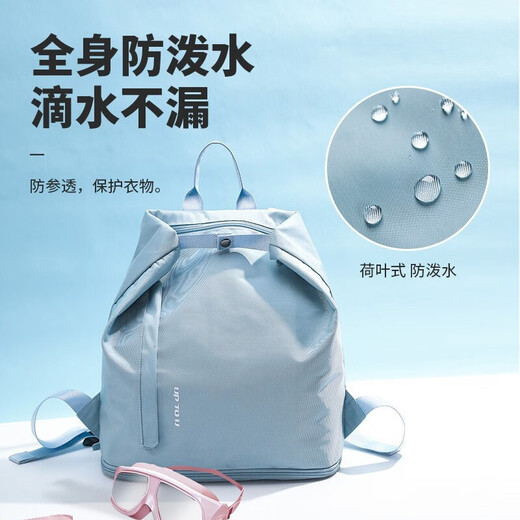 乐活旅行旅行包健身包干湿分离游泳运动包旅行大容量行李包男士手提包背包 粉色