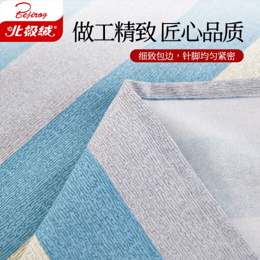 Arctic velvet old coarse cloth sheet single piece foldable double bed washed mattress protector striped blue 230*250cm