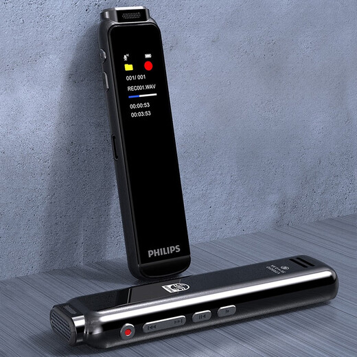 飞利浦（PHILIPS）录音笔 VTR5010高清降噪录音 超长待机 外放 语音转文本 学习商务会议采访录音笔MP3播放器 VTR5010标配16G外放电脑转文本