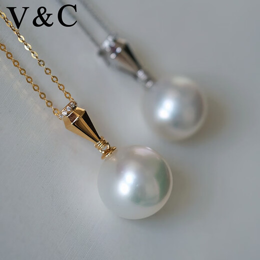 V&C 18K diamond Australian white pearl pendant simple three-dimensional crown style Australian seawater white pearl necklace flawless 18K yellow (excluding chain) 12-13MM