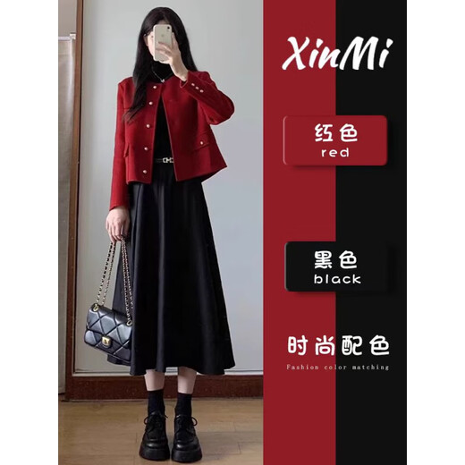 Oudihui 2025 New Autumn Dress Women's Xiaoxiangfeng Red Jacket Clothing Outfit Autumn and Winter Skirt Women's Suit Red Jacket + Black Skirt + Bottoming Shirt XL Recommended 120-135 Jin Jin equals 0.5 kg