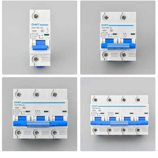 Chint (CHNT) Chint CHNT Chint air switch 32a air switch small 1p circuit breaker 63a three-phase electric gate household single DZ47 60A 1P