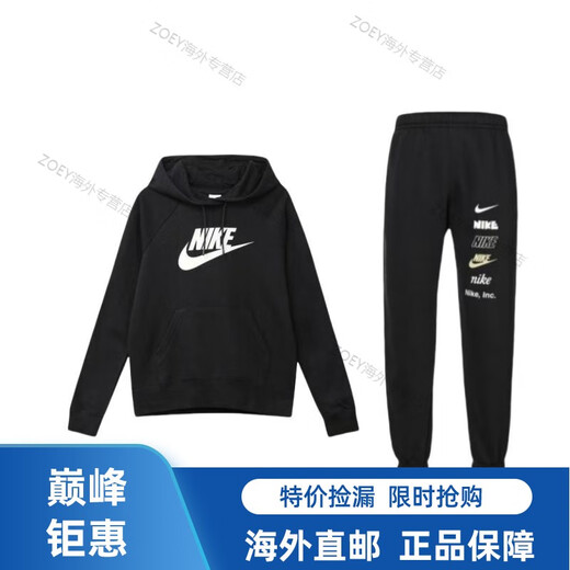 Nike (NIKE) simple logo printed pullover hooded long-sleeved warm casual knitted sweatpants sweatshirt set for men and women black (top + pants) S