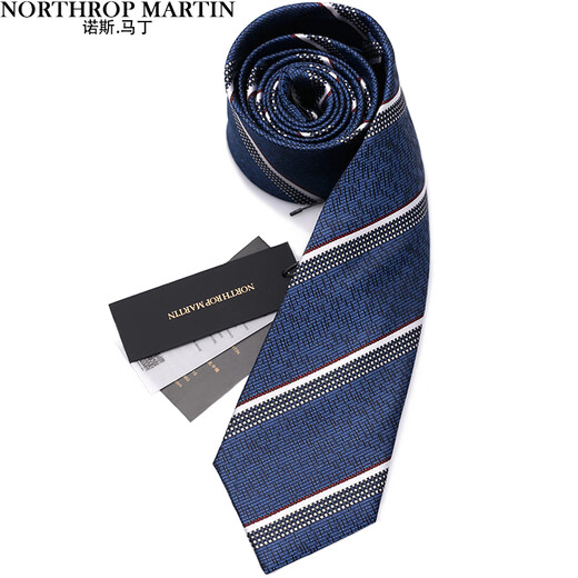 North Martin Silk Tie Men's Formal Business Suit Blue Stripe Groom's Wedding Hand-knotted High-end