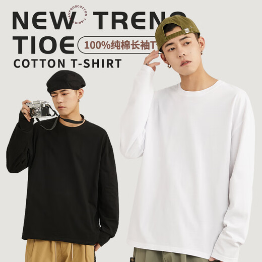 Warrior (Warrior) pure cotton trendy long-sleeved t-shirt for men, simple spring and autumn new loose trendy brand round neck large size bottoming shirt ins versatile heavy cotton white #HL star whale X L