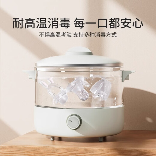 YEEHOO Baby Bite Bag Food Complementary Food Device for Children to Eat Fruits and Vegetables Baby Bites and Plays Full Silicone Artifact Cute Rabbit Transparent Large Size 7 Months and Over 1 Pack