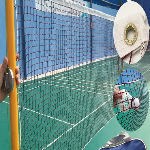 傲春羽毛球网便携式网架家用户外羽毛球球网网子拦网折叠羽毛网 6.1米中网眼