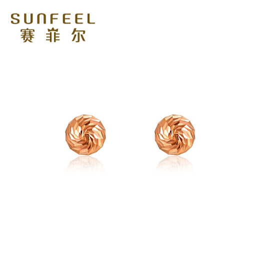 Safir 18k gold earrings for women, rose gold spiral laser beads, fashionable beanie earrings, rose gold pair