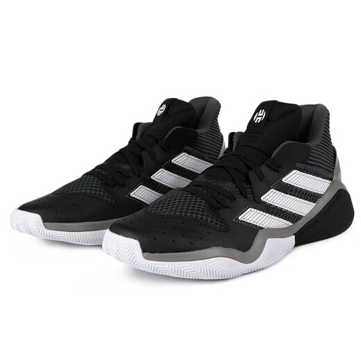 阿迪达斯（adidas）新款男鞋HARDEN 哈登 实战运动鞋篮球鞋FW8486 EF9893 40
