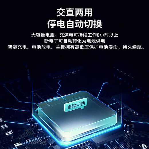 鱼宁（yuning）增氧泵家用增氧机养殖鱼池氧气泵锂电池交直流充电YJZ-100A100w