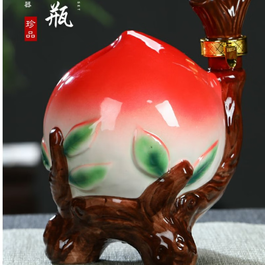 Empty bottle Jingdezhen ceramic wine bottle longevity peach wine jar 2 Jin Jin equals 0.5 kg 5 Jin Jin equals 0.5 kg Gift box Birthday banquet gift porcelain cellar wine jar wine set 5 Jin Jin equals 0.5 kg Single bottle of longevity peach + brocade box