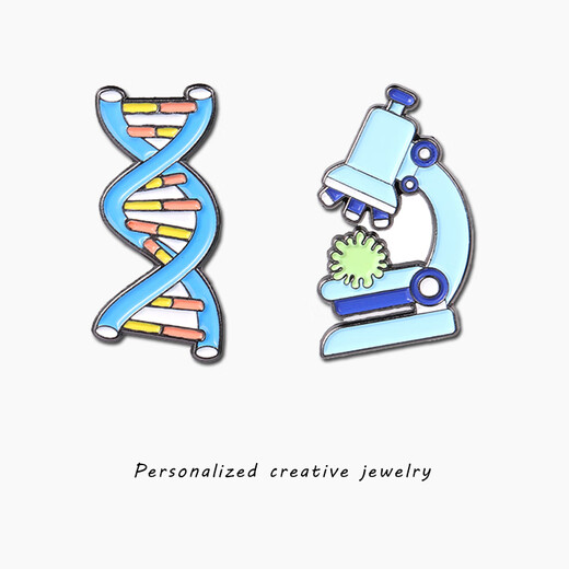 EKUSTYEE Bioelement DNA Brooch Metal Badge Student Bag Clothes Pin Medical Student Gift Accessory EKG Brooch 1