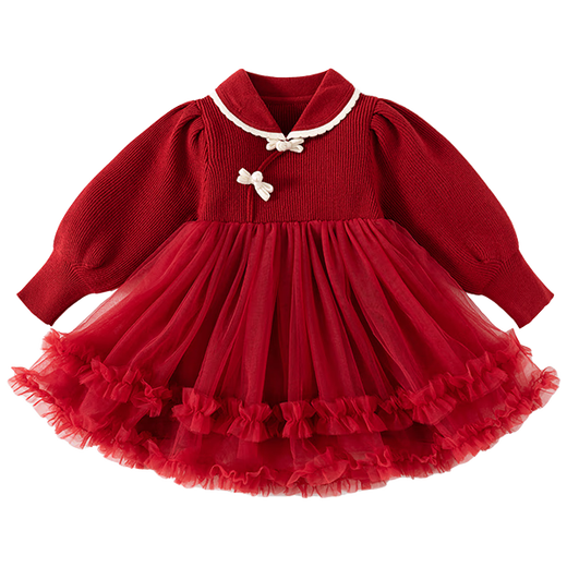 Ban Xidi girls dress spring dress children princess mesh dress baby spring and autumn one-year-old dress skirt spring New Year dress