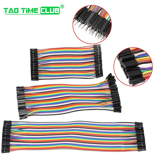 DuPont cable female to female male to female male to male 40P color cable connection cable 10/15/30/20/40CM 15CM male to female