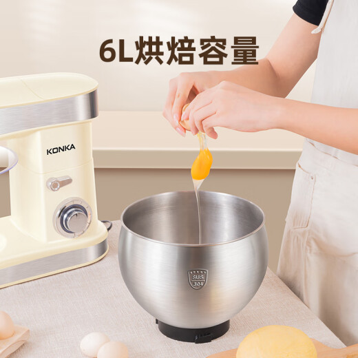 KONKA chef machine household dough mixer small dough kneader multi-function mixer baking electric egg beater whipped fresh milk lid machine 6 liter capacity [1500W chef machine] juice + meat grinding accessories 6L