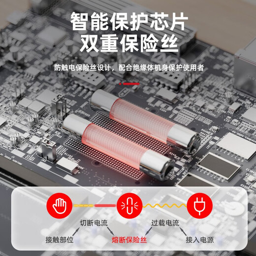 Delixi Electric's newly upgraded industrial-grade high-power hot melt glue gun manual children's digital display household hot glue gun glue gun glue gun 150W switch type glue gun + 30 glue sticks