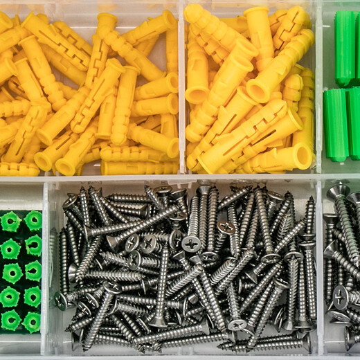 Hasdick Beijing Warehouse Delivery Small Yellow Croaker Combination Set Plastic Expansion Screw HKZ-156 M6M8 Green Expansion Tube 1 Box