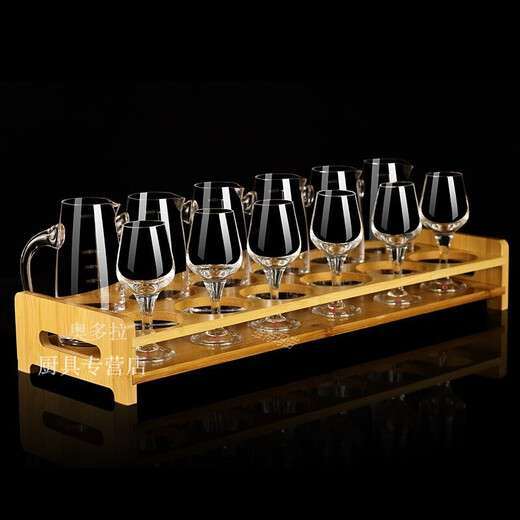National standard liquor tasting glass crystal glass tasting cup 50ml goblet tulip wine tasting glass set one or two glasses 50ml national standard six pieces (with label) + 150ml 6 pieces + 12 hole rack