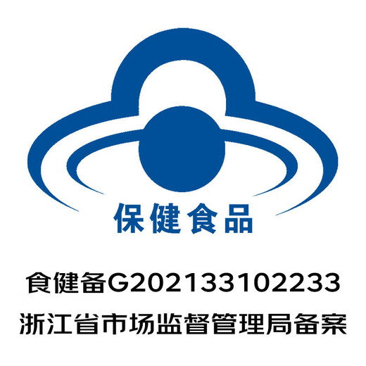 Corrected Vitamin C Vitamin E Tablets Chewable Tablets VC VE Vitamin C Vitamin E 60 Tablets