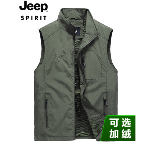 Jeep JEEP vest men's spring and autumn men's thin breathable multi-pocket vest jacket outdoor fishing photography leisure plus velvet thickened waistcoat vest can be customized LOGO3010 military green spring and autumn XL/135-150Jin [Jin equals 0.5 kg]