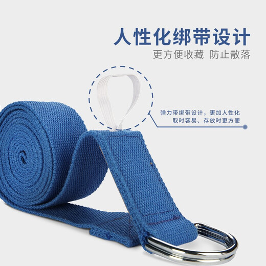 PROIRON Yoga Stretch Belt Extended Rope Stretch Lajin Strength Fitness Training Aerial Yoga Pilates Assistance Purple