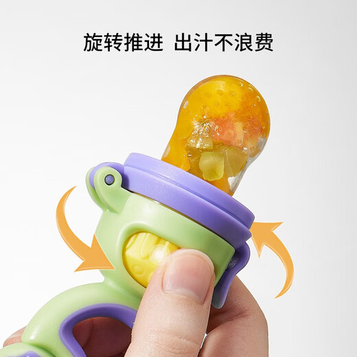 EMXEE Bite Bag Baby Food Fruit and Vegetable Silicone Play Baby Fruit Food Feeder Lemon Green 1 Pack