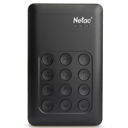 Netac K588 digital key security hardware encryption mobile hard drive USB3.0 2.5-inch physical password storage hard drive 1TB