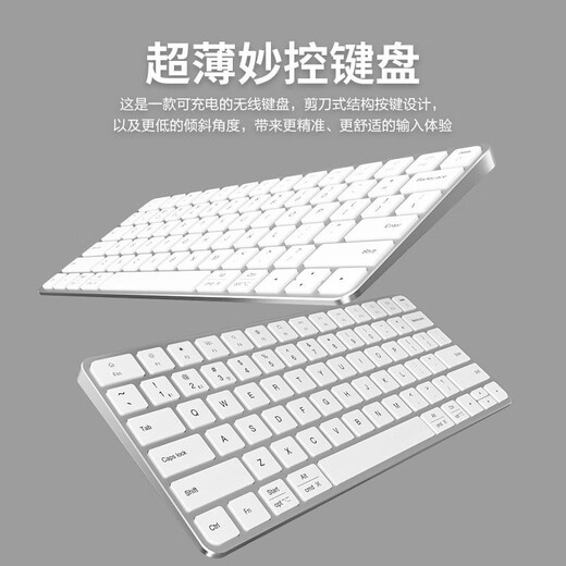 Gimax magic keyboard wireless keyboard suitable for ipad pro keyboard magic keyboard Bluetooth metal flat keyboard upgraded version Bluetooth 5.1 + wireless 2.4G connection titanium gold and silver