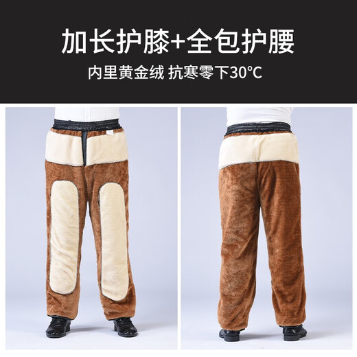 Men's leather jacket and leather trousers suit plus velvet, thickened, windproof, warm and waterproof, motorcycle and motorcycle driving takeaway work clothes, thickened suit (leather jacket + leather trousers) 2XL size (120-130Jin Jin is equal to 0.5kg)