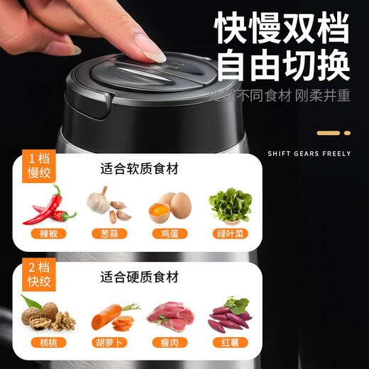 Garlic pounding machine electric commercial garlic grinder garlic grinder household small garlic mince commercial large capacity 5 liter all steel model + 2 pieces