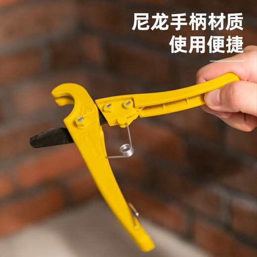 Deli pipe cutter PVC pipe cutter PPR scissors quick cut line pipe water pipe cutter pipe cutter electrician pipe knife pipe cutter cutter 33mm DL350033