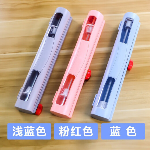 Mingpan cling film cutter adjustable cling film cutting box hidden sliding knife cling film cutting Mingpan light pink