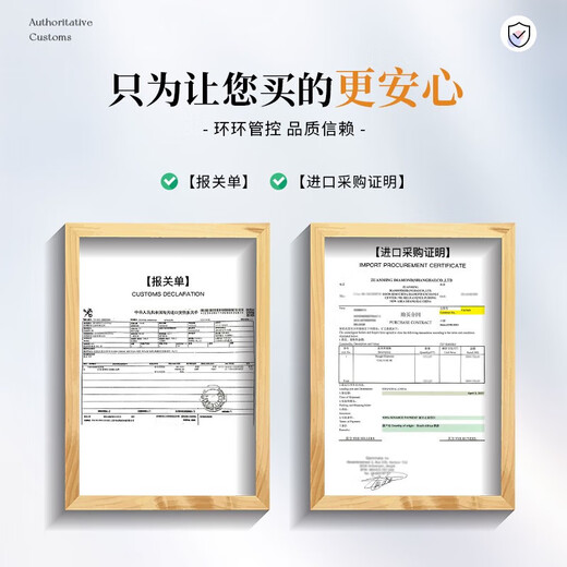 Chow Tai Fook imported real diamond platinum platinum diamond necklace birthday gift for girlfriend first 0 flower confession gift box